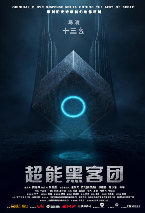 哪里能办日本近畿福祉大學毕业证